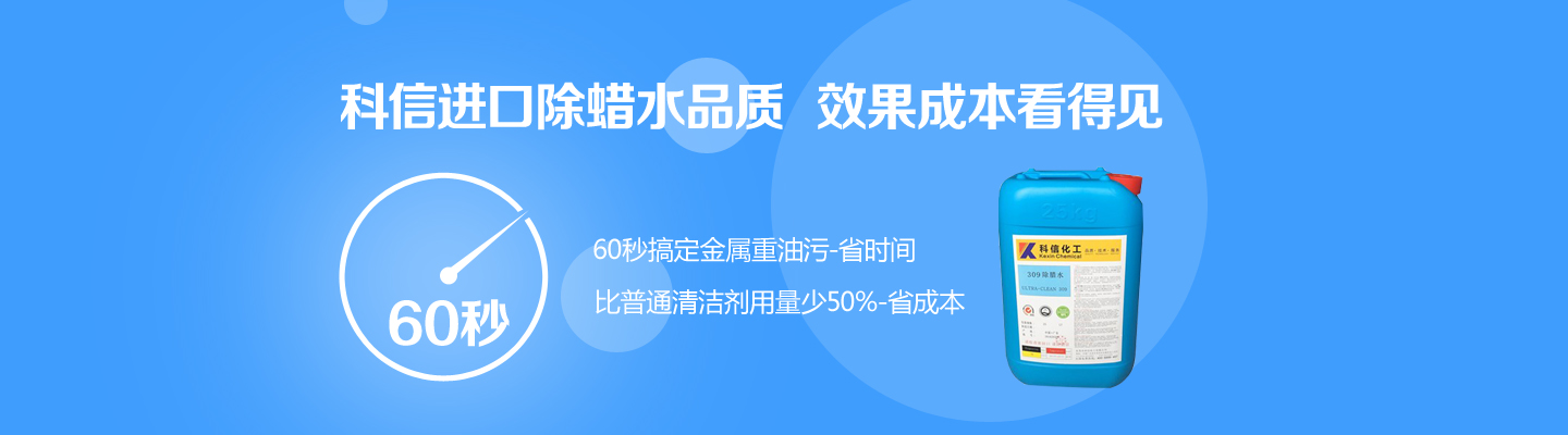 蘭州物流公司